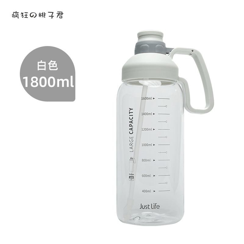 新品容量水杯女可爱两千2000毫升大容量便携水瓶带刻度大人运动吸
