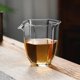 日式耐热玻璃公杯六角匀杯公道杯出口日本高品质高硼硅茶海分茶器