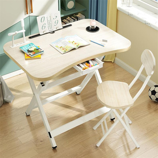 儿童学习桌书桌可折叠家用小学生课桌椅套装易写字台写作业桌子
