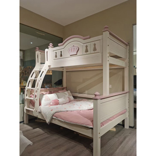 新品高低床实木粉色儿童床双层床家用多功能上下床大人子母床