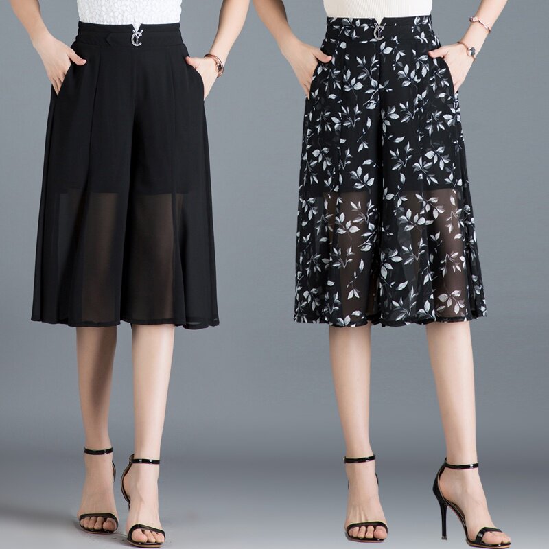 2020夏季雪纺裙裤薄款高腰九分裤沙滩大码休闲裤阔腿裤女新款女裤