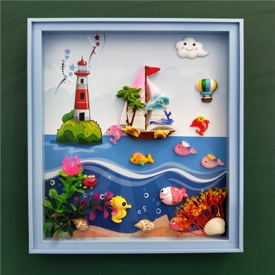 创意diy装饰包贝壳世界画画材料相框3d立体粘贴海洋手工制作儿童