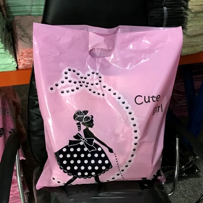 装袋羽绒服购物包邮塑料袋店加厚袋子服装手提包礼品大号批发棉衣