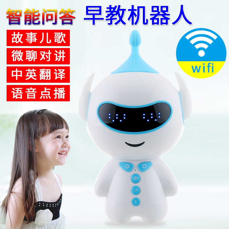 小度小杜小谷胡巴智能智伴儿童早教机机器人玩具智能对话官网正品