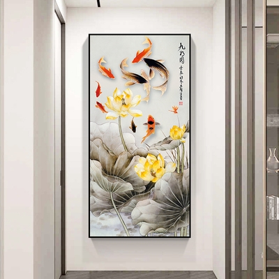九鱼图玄关装饰画招财新中式莲花荷花挂画进门过道墙壁画年年有余