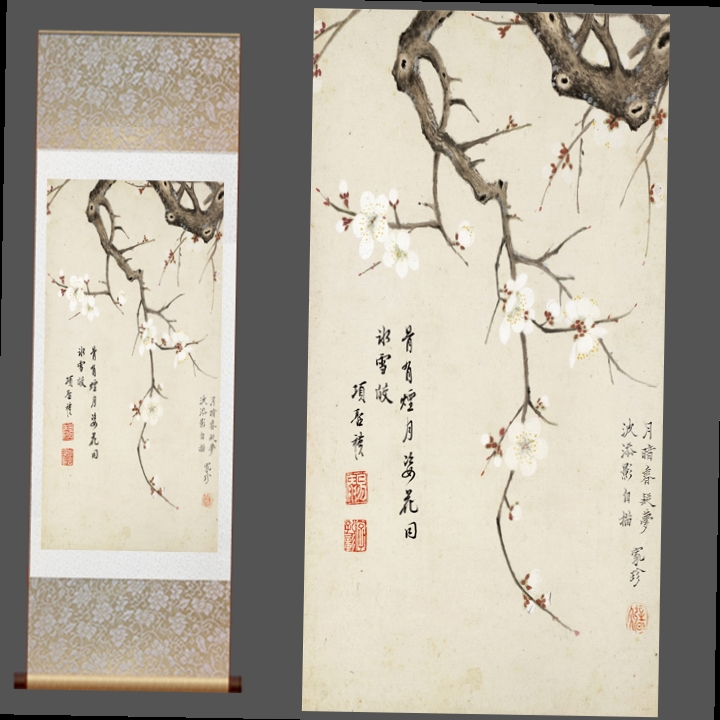 梅兰竹菊卷轴套装已装裱中国画丝绢精品风古画家居装饰送礼物定制