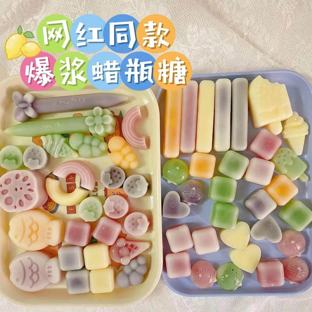 蜡瓶糖可食用儿童正品爆浆学生辣平塘