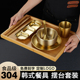 韩式304不锈钢烤肉店餐具套装摆台金色筷子勺子水杯筷子味碟骨碟