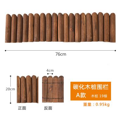 新品庭院户外防腐木小篱笆阳台花园花坛圣诞树装饰碳化圆木桩围栏