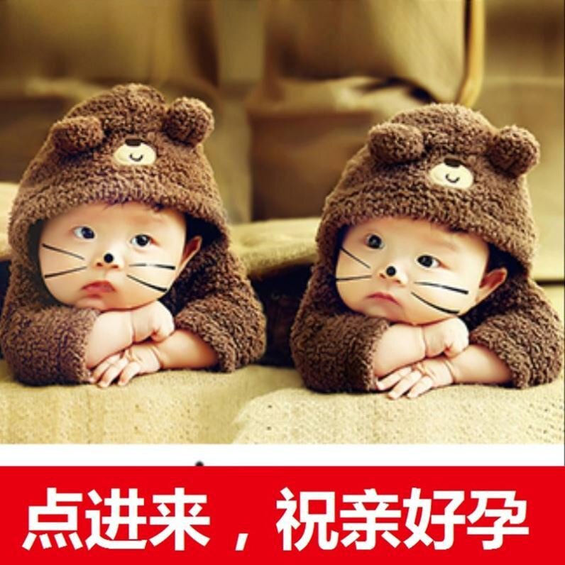 产房b超室备孕娃娃婴儿海报墙贴 卧室宝宝图片墙贴画 海报 孕妇的