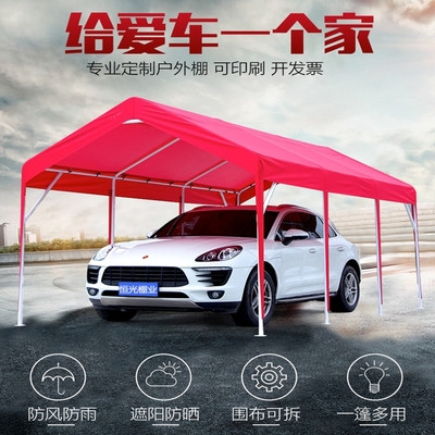 全自动半自动车棚停车棚遮阳篷家用液压折叠伸缩户外移动车库帐篷图片