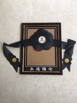 遗像框老人相框12寸a4包邮摆台图片