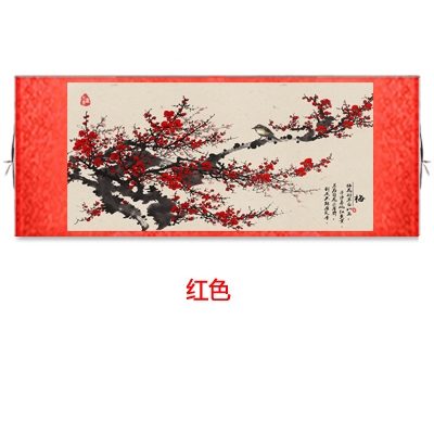喜上眉梢山水花鸟画横版红梅国画客厅办公室卷轴画挂画卧室装饰画