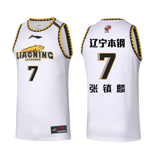 cba20202021辽宁队张镇麟球衣球迷服