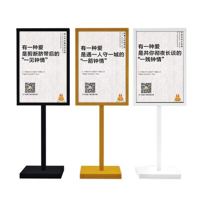 商场kt板架子价格