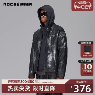 Rocawear美式高街刷银皮立领棉衣保暖防风防寒加厚冬季外套男潮牌