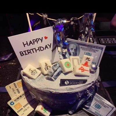 可食用巧克力麻将白底十三幺纯万纯风创意蛋糕装饰纯幺鸡8筒28枚