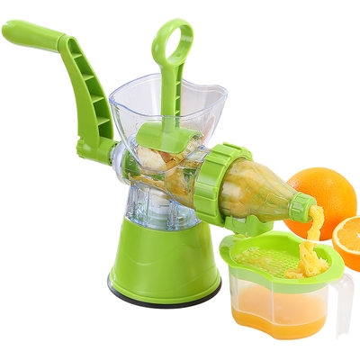 榨汁机家用水果小型手动淘宝优惠券