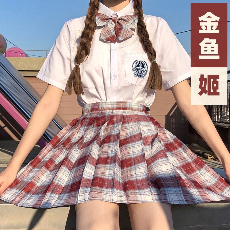 金鱼姬jk制服裙学院风套装原创正版梗豆百褶裙原创夏季格裙全套夏
