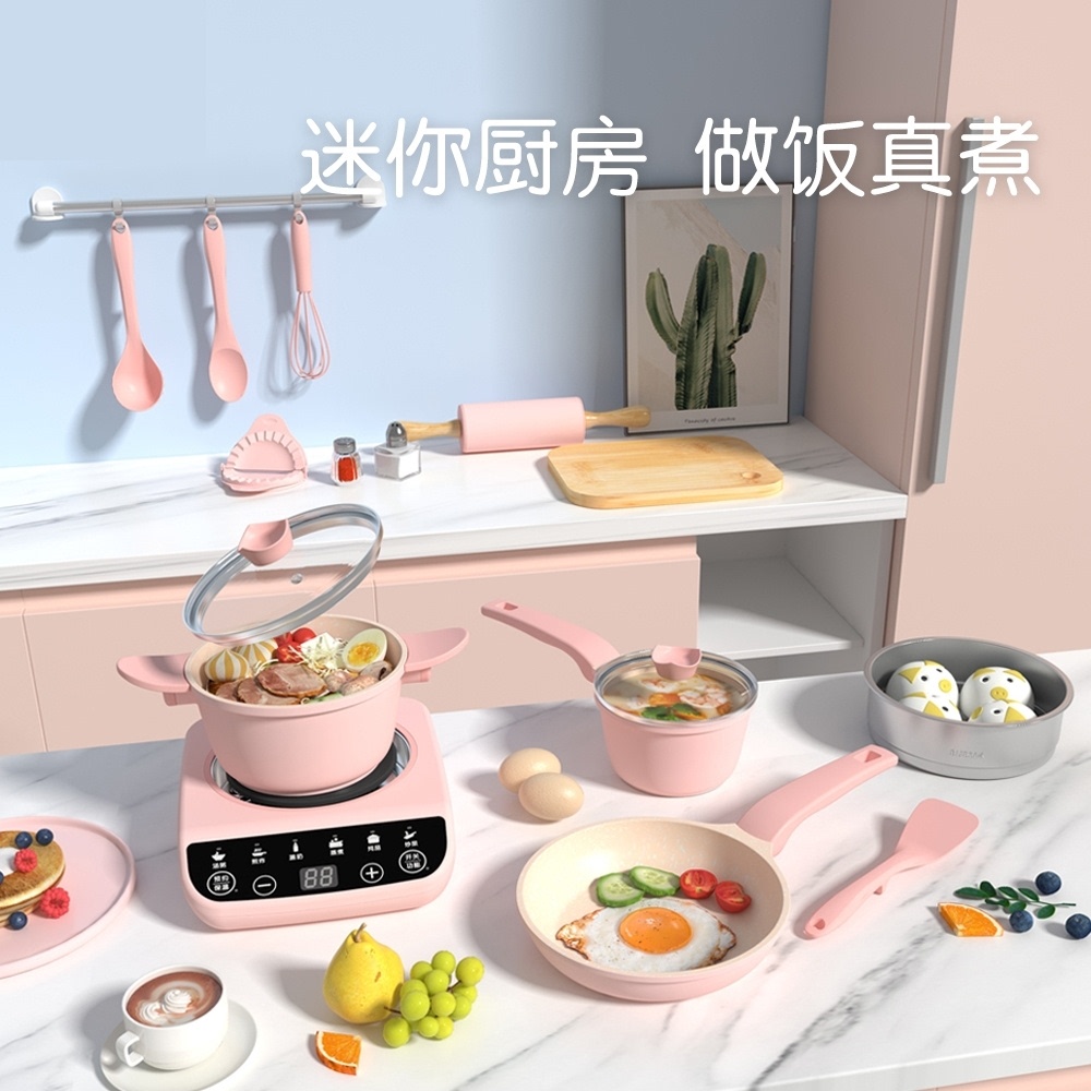 迷你厨房玩具可做饭可以吃儿童过家家真正能煮的小厨房全套真实版