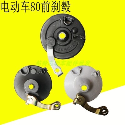 电动车前刹车块50图片