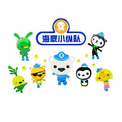 3d立体亚克力墙贴幼儿园卡通墙贴画儿童房床头贴纸装饰海底小纵队