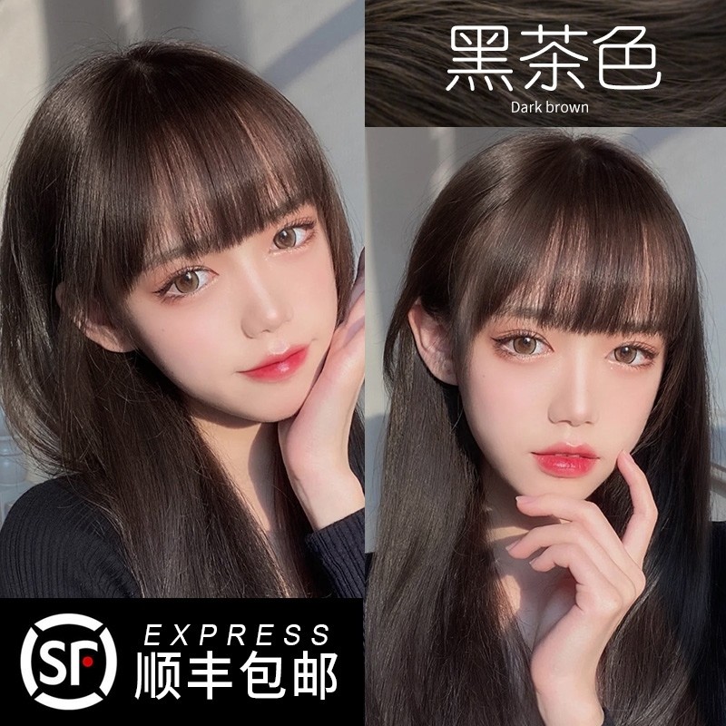 格格家黑茶色染发剂膏2021流行色显白植物染头发颜色黑色女泡泡纯