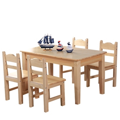 实木小学生桌椅套装组合儿童餐桌幼儿园学习写字书桌松木原木小桌