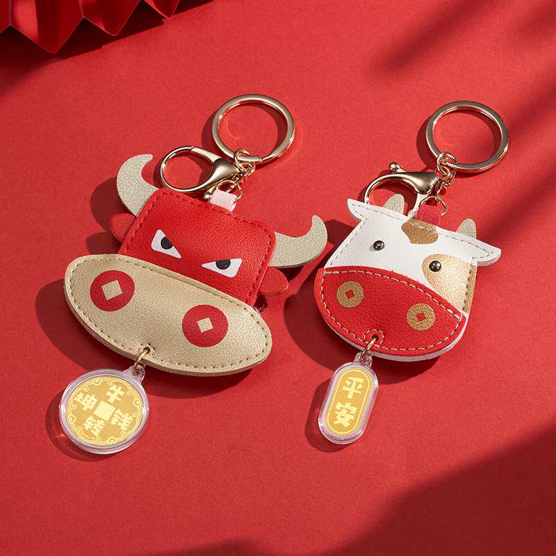 正品金币挂饰新年礼物牛年春节小礼物儿童过年属牛本命年送女生礼