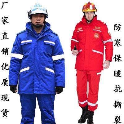 抢险消防保暖衣高亮反光森林棉服 厂家直销防静电棉衣应急救援服装