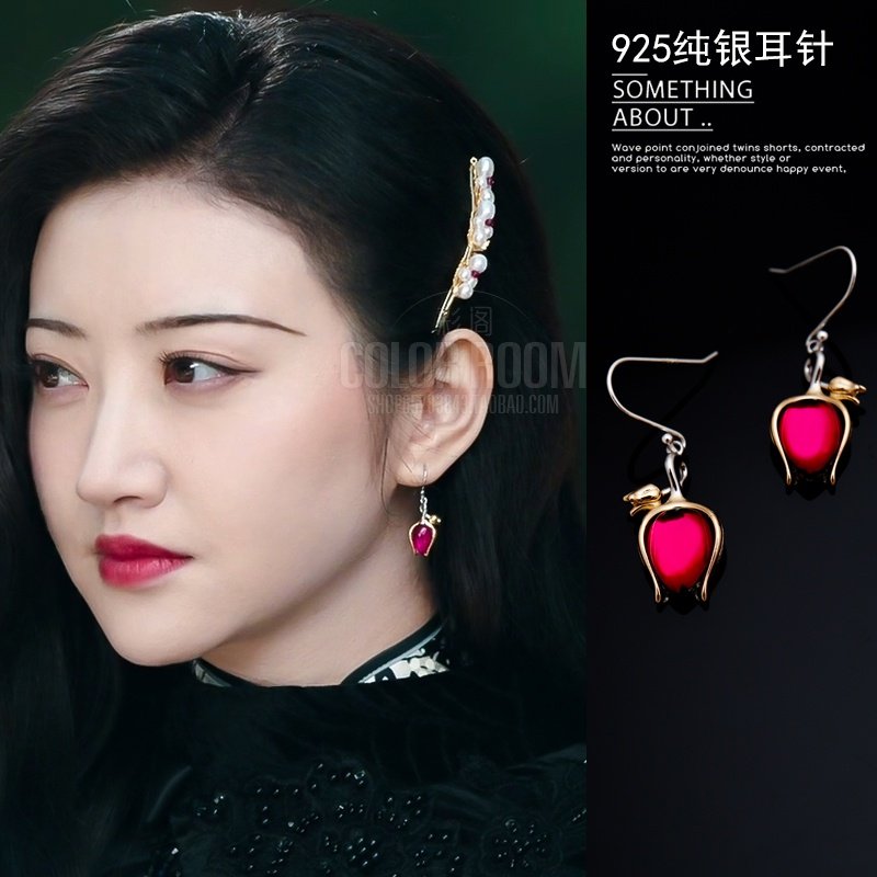 司藤同款耳饰景甜红色复古耳钉2021年新款潮耳环女夏款小耳坠精致