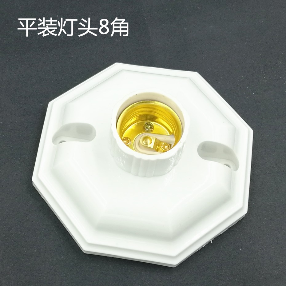 吊灯头挂灯头机床灯头八角灯座图片