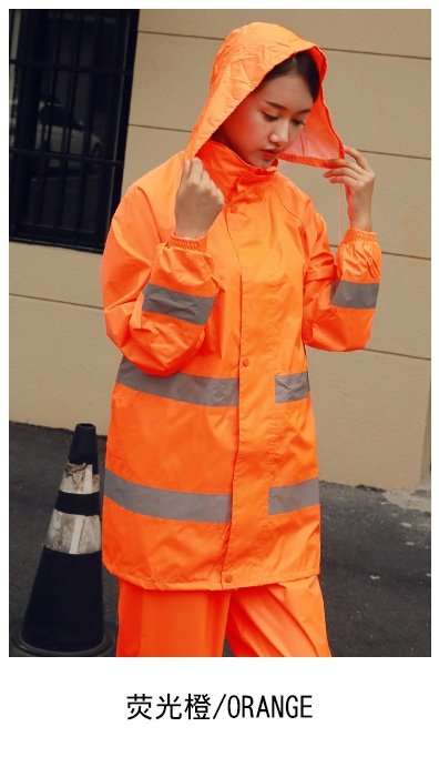 包邮橙色带反光条分体式套装雨衣道路施工环卫清洁工人雨衣印字
