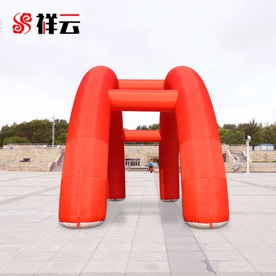 双拱门开业充气拱门庆典双连彩虹门p双联双层帐篷连体喜棚婚庆气