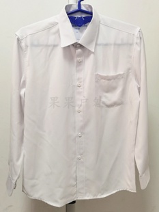 白色消打底内衬衣男夏季短袖外穿夹克短衬内穿长衬纯色长袖衬衫