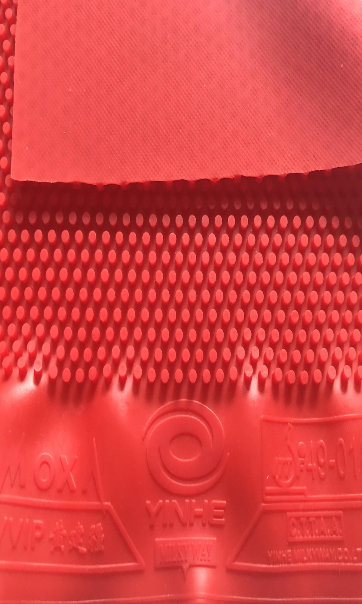 黄建疆专业版长胶单胶皮中颗粒比赛型