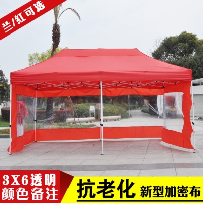 四角帐篷伞架子小型雨棚遮阳棚折叠伸缩摆摊用围布太阳伞户外3米.
