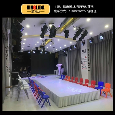 舞台板组装拼装简易室内活动小舞台幼儿园可移动折叠便携式酒店
