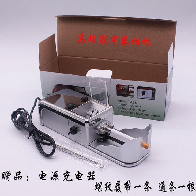 卷烟机全自动家用_手卷烟器套装电动空烟管烟丝全自动加烟丝细烟家庭