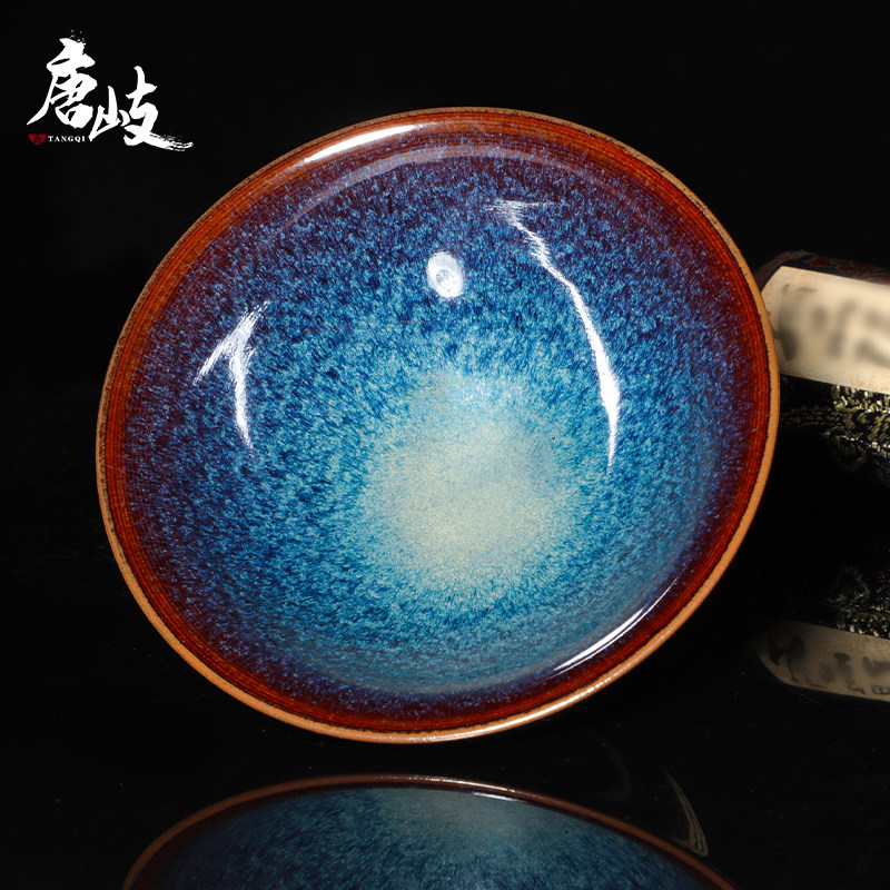危敏捷大师星汉建盏茶杯九龙窑柴烧古法烧制大号茶杯名家收藏茶盏
