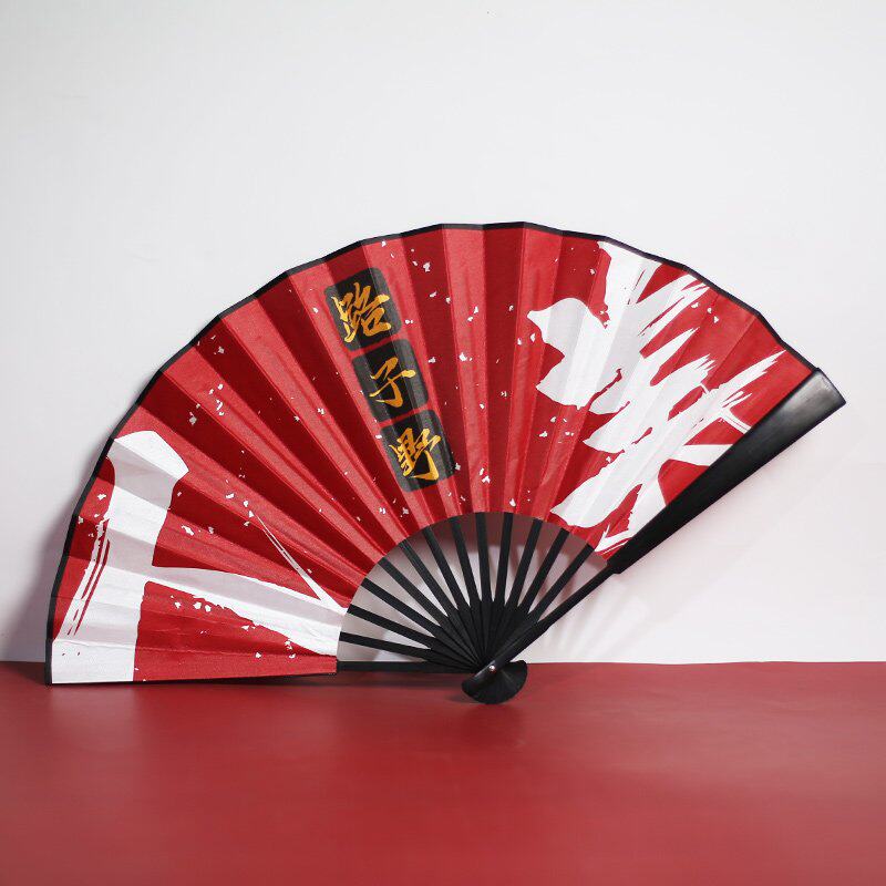 国潮扇子网红蹦迪古风折扇女霸气国风竹扇题字布面玉竹折扇男定制