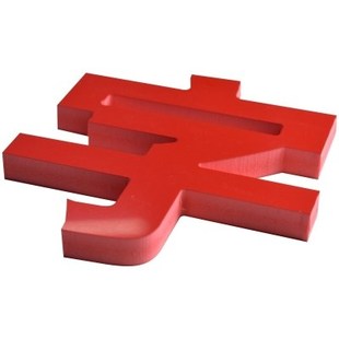 墙字贴文字立体门头招牌字雪弗板雕刻字泡沫字3d立体字广告牌贴.