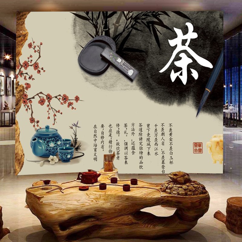 新品中式复古禅意茶馆茶道文化背景壁画茶室茶庄茶楼壁纸茶厅餐厅