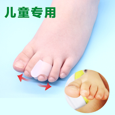 儿童脚趾矫正重叠宝宝中指趾头弯曲爪状婴幼儿纠正保健护具