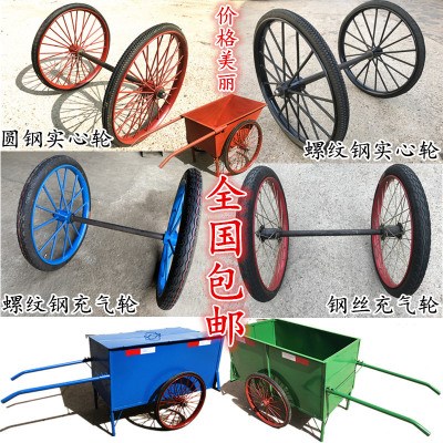 26型包邮手推车两轮斗车环卫板车免充气实心硬轮胎人力车工地车轮