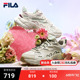 FILA 斐乐女鞋老爹鞋运动鞋2024春季新款情人节蕨草鞋休闲鞋男鞋