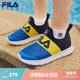 FILA斐乐童鞋2023夏季新款男童鞋子女童跑鞋网面一脚蹬透气运动鞋