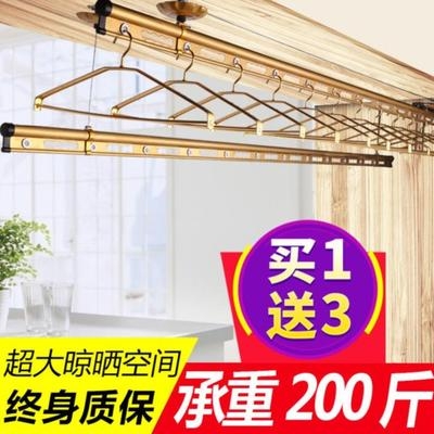晾晒晾衣架阳台升降架子手动可升降衣服家用香槟色房间晾衣机自动