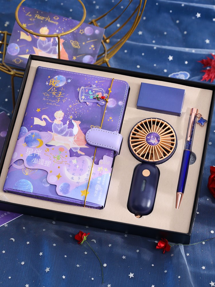 生日礼物送女生小学生十10岁女孩11六一儿童节男孩实用毕业伴手礼