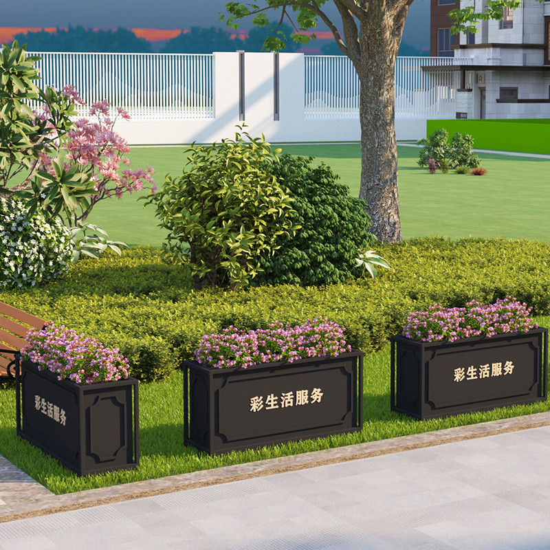 户外花箱花槽广场长方形花池商业街售楼部种植箱花坛定做(去比价)分类